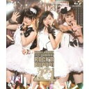 Buono！ ライブツアー2011 summer 〜Rock’n Buono！ 4〜 【Blu-ray】