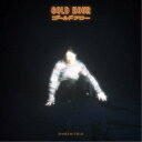 大橋トリオ/GOLD HOUR (初回限定) 【CD+Blu-ray】
