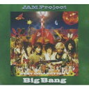 JAM Project／JAM Project ベストコレクション V Big Bang 【CD】