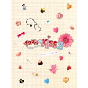 イタズラなKiss2〜Love in TOKYO <ディレクターズ・カット版> DVD-BOX1 【DVD】