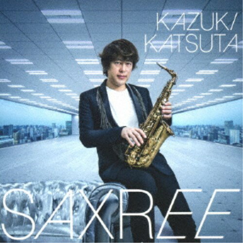 勝田一樹／SAXREE 【CD】