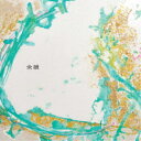 yo-in/余韻 【CD】