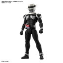 Figure-rise Standard 『仮面ライダーW』 仮面ライダースカル (プラモデル)【クレジットカード決済限定】