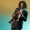 ケニー・G/イノセンス 【CD】