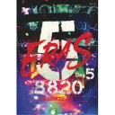 B’z/B’z SHOWCASE 2020 -5 ERAS 8820- Day5 【Blu-ray】
