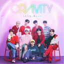 【7/18限定! 楽天会員なら最大P4倍】CRAVITY/Jelly Bean《通常盤》 【CD】