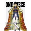 ONE PIECE Log Collection Special Episode of EASTBLUE DVD