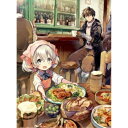 【7/18限定! 楽天会員なら最大P4倍】うちの娘の為ならば、俺はもしかしたら魔王も倒せるかもしれない。 1 【Blu-ray】