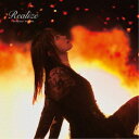鈴木このみ/Realize 【CD】