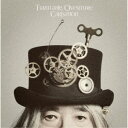 【6/4 20時~ 全品P5倍 & 最大1000円OFFクーポン】カーネーション/Turntable Overture《通常盤》 【CD】