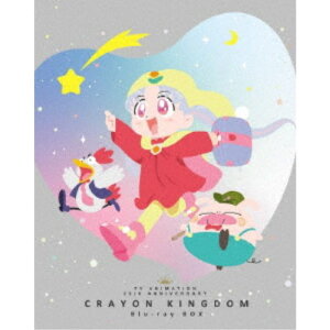 夢のクレヨン王国 Blu-ray BOX 【Blu-ray】