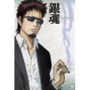 【7/1限定! 最大P6倍 & 最大2000円OFFクーポン!!】銀魂 11 【DVD】