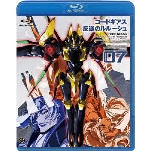 コードギアス 反逆のルルーシュ volume07 【Blu-ray】