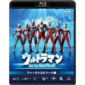 商品種別Blu-ray※こちらの商品はBlu-ray対応プレイヤーでお楽しみください。発売日2016/07/22ご注文前に、必ずお届け日詳細等をご確認下さい。関連ジャンル映画・ドラマ特撮・子供向けアニメ・ゲーム・特撮キャラクター名&nbsp;その他ウルトラマン&nbsp;で絞り込む商品概要特別価格版／ウルトラマン放送開始50周年記念スタッフ&amp;キャスト円谷プロダクション(制作)、TBS(制作)真夏竜、森次晃嗣、丘野かおり商品番号BCXS-1158販売元バンダイナムコアーツ組枚数1枚組色彩カラー制作年度／国日本画面サイズスタンダード音声仕様リニアPCMモノラル 日本語 _映像ソフト _映画・ドラマ_特撮・子供向け_アニメ・ゲーム・特撮 _Blu-ray _バンダイナムコアーツ 登録日：2016/05/17 発売日：2016/07/22 締切日：2016/06/14 _その他ウルトラマン