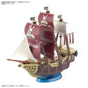 【5/9〜16限定!! 最大3000円OFFクーポン!!】ワンピース偉大なる船(グランドシップ)コレクション オーロ・ジャクソン号おもちゃ プラモデル 8歳