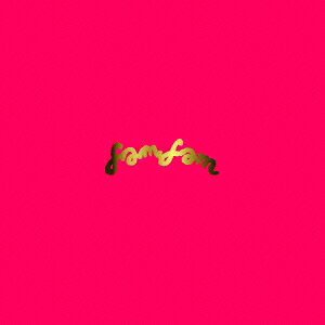 【3/5限定! 1000円OFFクーポン(条件有)】never young beach／fam fam 【CD】