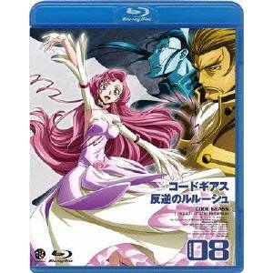 商品種別Blu-ray※こちらの商品はBlu-ray対応プレイヤーでお楽しみください。発売日2009/03/27ご注文前に、必ずお届け日詳細等をご確認下さい。関連ジャンルアニメ・ゲーム・特撮国内TV版キャラクター名&nbsp;コードギアス&nbsp;で絞り込む永続特典／同梱内容封入特典：ライナーノート／映像特典：ピクチャードラマ、ノンテロップOP・ED■映像特典キャラクターの側面を描いたピクチャードラマ(幸せな時代-ルルーシュとナナリーが我が儘な子供でいられた頃のお話。脚本：吉野弘幸、作画：木村貴宏)／ノンテロップオープニング(STAGE18〜23)／ノンテロップエンディング(STAGE13〜25)／【音声特典】第21話オーディオコメンタリー(出演：福山潤、櫻井孝宏、ゆかな、湯川淳)商品概要ストーリー元枢木政権のメンバーだった澤崎敦がフクオカ基地を占拠し「日本」として独立を宣言。だが、それは中華連邦の傀儡に過ぎなかった。それに対しゼロは賛同せず、逆に黒の騎士団による真の独立国家をトウキョウに立ち上げると謳う。その頃、騎士を辞退したスザクは単身ランスロットでフクオカに出撃する。が、圧倒的な澤崎軍の前に窮地に陥ってしまう！ スタッフ&amp;キャスト谷口悟朗(監督)、大河内一楼(ストーリー原案)、谷口悟朗(ストーリー原案)、CLAMP(キャラクターデザイン原案)、木村貴宏(キャラクターデザイン)、安田朗(ナイトメアデザイン)、中田栄治(ナイトメアデザイン)、阿久津潤一(ナイトメアデザイン)、寺岡賢司(メカデザイン・コンセプトデザイン)、大河内一楼(シリーズ構成)、吉野弘幸(副シリーズ構成)、村田和也(副監督)、木村貴宏(メインアニメーター)、千羽由利子(メインアニメーター)、中田栄治(メインアニメーター)、中谷誠一(メインアニメーター)、菱沼由典(美術監督)、岩沢れい子(色彩設計)、大矢創太(撮影監督)、浦上靖夫(音響監督)、井澤基(音響監督)、中川幸太郎(音楽)、黒石ひとみ(音楽)、野村祐一(脚本)、工藤寛顕(演出)、須永司(コンテ)、しんぼたくろう(作画監督)、高瀬健一(作画監督)、千羽由利子(総作画監督)、中田栄治(総作画監督)福山潤、櫻井孝宏、ゆかな、小清水亜美、名塚佳織、折笠富美子、大原さやか、白鳥哲、井上喜久子、皆川純子、南央美、成田剣、渡辺明乃、中田譲治、田中一成、真殿光昭、高田祐司商品番号BCXA-70販売元バンダイナムコアーツ組枚数1枚組収録時間80分色彩カラー制作年度／国2006／日本画面サイズ16：9音声仕様日本語 リニアPCMステレオコピーライト（c）SUNRISE／PROJECT GEASS・MBS Character Design（c）2006-2008 CLAMP _映像ソフト _アニメ・ゲーム・特撮_国内TV版 _Blu-ray _バンダイナムコアーツ 登録日：2008/12/22 発売日：2009/03/27 締切日：2009/02/17 _コードギアス