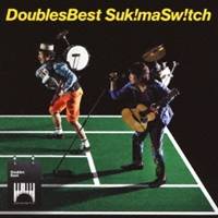スキマスイッチ／DoublesBest 【CD】