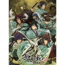 商品種別DVD発売日2022/08/26ご注文前に、必ずお届け日詳細等をご確認下さい。関連ジャンル趣味・教養キャラクター名&nbsp;薄桜鬼&nbsp;で絞り込む特典情報初回特典イベントビジュアルICカードステッカー封入永続特典／同梱内容■映像特典昼の部：超えたらアウト 江戸時代物価クイズ／昼の部：朗読ドラマ『ある会計方の一日』商品概要解説OVA発売記念スペシャルイベント開催！／久々のメインキャスト集合！『薄桜鬼〜春の夢〜 2022』夜の部／◆オープニング／◆間違いは1つ 江戸時代ランキングクイズ／◆朗読ドラマ『ある会計方の一日』／◆吉岡亜衣加 薄桜鬼スペシャルLIVE／◆エンディング本編76分＋特典48分スタッフ&amp;キャスト三木眞一郎、森久保祥太郎、鳥海浩輔、吉野裕行、遊佐浩二、蒼井翔太、吉岡亜衣加、鷲崎健商品番号EYBA-13789販売元エイベックス・ピクチャーズ組枚数1枚組収録時間124分色彩カラー制作年度／国2022／日本画面サイズ16：9LB音声仕様ドルビーデジタルステレオコピーライト(C)IF・DF/「薄桜鬼」製作委員会2021 _映像ソフト _趣味・教養 _DVD _エイベックス・ピクチャーズ 登録日：2022/05/25 発売日：2022/08/26 締切日：2022/07/12 _薄桜鬼