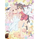 「お兄ちゃんはおしまい！」Blu-ray BOX 上巻 【Blu-ray】