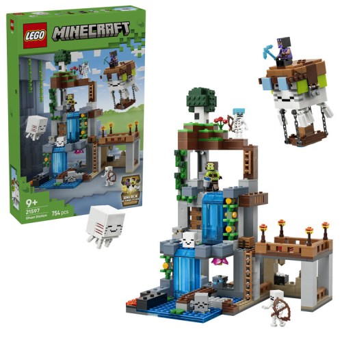 【6/4 20時〜ポイント5倍＆6/5・10は1000円OFFクーポン！】LEGO レゴ マインクラフト ガストステーション 21597おもちゃ こども 子供 レゴ ブロック 9歳