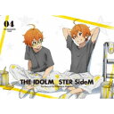 アイドルマスター SideM 4《完全生産限定版》 (初回限定) 【Blu-ray】
