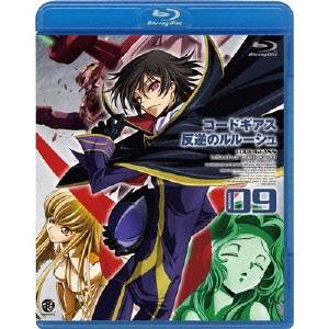 商品種別Blu-ray※こちらの商品はBlu-ray対応プレイヤーでお楽しみください。発売日2009/04/24ご注文前に、必ずお届け日詳細等をご確認下さい。関連ジャンルアニメ・ゲーム・特撮国内TV版キャラクター名&nbsp;コードギアス&nbsp;で絞り込む永続特典／同梱内容封入特典：ライナーノート／映像特典：ピクチャードラマ、PV集他■映像特典【音声特典】第25話オーディオコメンタリー(出演：福山潤、櫻井孝宏、ゆかな、小清水亜美)／ピクチャードラマ9(皇暦2009年、ルルーシュとナナリーとスザクの別れのお話。脚本 谷口悟朗作画：千羽由利子)／PV集／続編特報／ノンテロップオープニング(STAGE24〜25)／STAGE23エンディング(ON AIR)／STAGE24＆25スペシャル アバンタイトル／STAGE24＆25スペシャル エキストラシーン商品概要ストーリー一斉蜂起したイレヴン達を率いてブリタニア政庁を目指す黒の騎士団。それを迎え撃つべく出陣するコーネリア。 その租界が突如崩落した。地盤を支える構造体自体を破壊するという最悪の鬼手でブリタニア軍に大ダメージを与えたゼロは混乱に乗じて敵本陣に突入する！さらにユーフェミアの復讐を誓うスザクも参戦！ コーネリア対ゼロ、スザク対ルルーシュ！？今、最後の血戦の幕が開く！！！スタッフ&amp;キャスト谷口悟朗(監督)、大河内一楼(ストーリー原案)、谷口悟朗(ストーリー原案)、CLAMP(キャラクターデザイン原案)、木村貴宏(キャラクターデザイン)、安田朗(ナイトメアデザイン)、中田栄治(ナイトメアデザイン)、阿久津潤一(ナイトメアデザイン)、寺岡賢司(メカデザイン・コンセプトデザイン)、大河内一楼(シリーズ構成)、吉野弘幸(副シリーズ構成)、村田和也(副監督)、木村貴宏(メインアニメーター)、千羽由利子(メインアニメーター)、中田栄治(メインアニメーター)、中谷誠一(メインアニメーター)、菱沼由典(美術監督)、岩沢れい子(色彩設計)、大矢創太(撮影監督)、浦上靖夫(音響監督)、井澤基(音響監督)、中川幸太郎(音楽)、黒石ひとみ(音楽)、大河内一楼(脚本)、野村祐一(脚本)、政木伸一(演出)、村田和也(演出協力)、杉島邦久(コンテ)、石田可奈(作画監督)、板垣敦(作画監督)、田畑壽之(作画監督)、坂本修司(作監協力)、千羽由利子(作監協力)、中谷誠一(総作画監督)、木村貴宏(総作画監督)、中田栄治(総作画監督)福山潤、櫻井孝宏、ゆかな、小清水亜美、名塚佳織、折笠富美子、大原さやか、白鳥哲、井上喜久子、皆川純子、南央美、成田剣、渡辺明乃、中田譲治、田中一成、真殿光昭、高田祐司商品番号BCXA-71販売元バンダイナムコアーツ組枚数1枚組収録時間101分色彩カラー制作年度／国2006／日本画面サイズ16：9音声仕様日本語 リニアPCMステレオコピーライト(C)SUNRISE/PROJECT GEASS・MBS Character Design (C)2006-2008 CLAMP _映像ソフト _アニメ・ゲーム・特撮_国内TV版 _Blu-ray _バンダイナムコアーツ 登録日：2009/01/28 発売日：2009/04/24 締切日：2009/03/17 _コードギアス