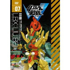 ダンボール戦機W 第7巻 【DVD】