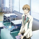 Fourpe(cv.浦島坂田船)/SHOW MUST GO ON!!《通常盤》 【CD】