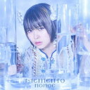 nonoc/Memento 【CD】