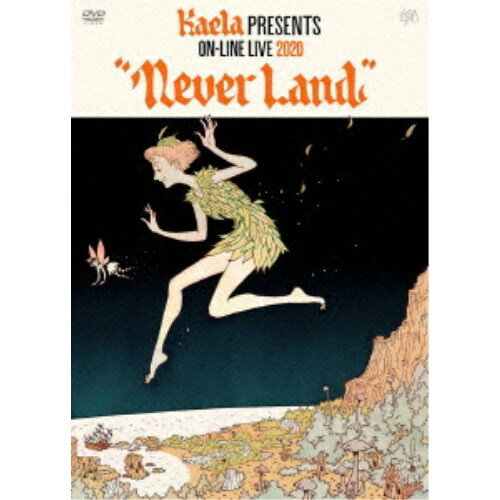 木村カエラ／KAELA presents on-line LIVE 2020 NEVERLAND《通常盤》 【DVD】 1