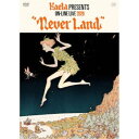 木村カエラ／KAELA presents on-line LIVE 2020 NEVERLAND《通常盤》 【DVD】