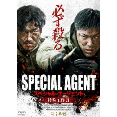 ���ڥ���롦����������� �ü칩��� ��DVD��