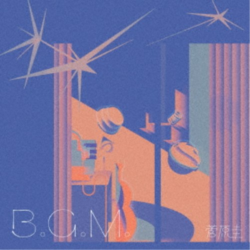 【8/1限定 ポイント最大5倍 & 8/1〜3 最大2000円OFFクーポン】菅原圭／B.G.M.《通...