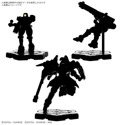 GUNDAM ASSEMBLE EXPANSION PACK 05 ［EX05］ (プラモデル)