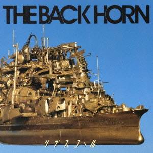 THE BACK HORN／リヴスコール(初回限定) 【CD+DVD】