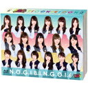 NOGIBINGO!6 Blu-ray BOX 【Blu-ray】