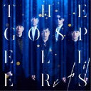 ゴスペラーズ/ヒカリ《通常盤》 【CD】