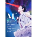 坂本真綾／坂本真綾 25周年記念LIVE「約束はいらない」 at 横浜アリーナ 【DVD】