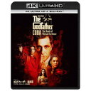 ゴッドファーザー<最終章>:マイケル・コルレオーネの最期 UltraHD《UHDBD※専用プレーヤーが必要です》 【Blu-ray】