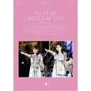 乃木坂46/乃木坂46 8th YEAR BIRTHDAY LIVE 2020.2.21-24 NAGOYA DOME Day3 【Blu-ray】