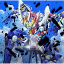 【~5/6まで!! 最大2000円OFFクーポン!!】オーイシマサヨシ/ギフト《GRID盤》 【CD】