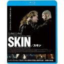 SKIN/スキン 【Blu-ray】