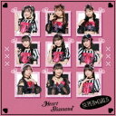 SUPER☆GiRLS/Heart Diamond 【CD】
