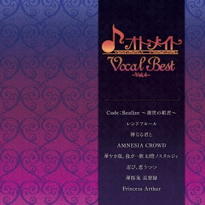 (ゲーム・ミュージック)／オトメイト Vocal Best 〜Vol.4〜 【CD】