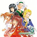 (ゲーム・ミュージック)/パチスロ サクラ大戦3 オリジナルサウンドトラック 【CD】