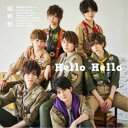 風男塾/Hello Hello《通常盤》 【CD】