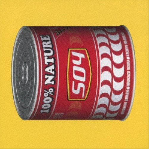 商品種別CD発売日2022/10/26ご注文前に、必ずお届け日詳細等をご確認下さい。関連ジャンル邦楽ポップスアーティストSOY収録内容Disc.101.Sugar Days〜あの日〜(5:01)02.真夏へ続く道(3:49)03.Sweet Season(4:26)04.約束(4:14)05.夕焼け前(3:59)06.生きたい(4:43)07.Lemonade(8:41)08.恋があばれそう(6:20)09.一週間(3:13)10.Going Home〜家に帰ろう〜(5:16)商品概要小倉博和と佐橋佳幸が結成したギター・デュオに女性ヴォーカリスト、平松千代が加わりSOYを結成。1998年にマキシ・シングル「Sweet Season」でデビュー。同年、1stアルバム『SOY』を発表。アコースティック・サウンドと表現力のあるヴォーカルで、アダルトでムード漂う全10曲を収録。＜1998年作品＞商品番号UPCY-90122販売元ユニバーサルミュージック組枚数1枚組収録時間49分 _音楽ソフト _邦楽_ポップス _CD _ユニバーサルミュージック 登録日：2022/08/10 発売日：2022/10/26 締切日：2022/08/30