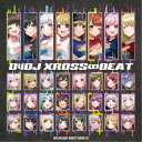 Happy Around!,Peaky P-key,Photon Maiden,Merm4id,燐舞曲,Lyrical Lily,UniChOrd,Abyssm...