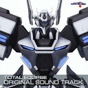 【7/1限定! 最大P6倍 & 最大2000円OFFクーポン!!】長岡成貢/TOTAL ECLIPSE ORIGINAL SOUND TRACK 【CD】